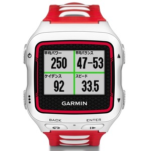 GARMIN（ガーミン） Fore Athlete920XTJ WhiteRed【日本正規品】117433