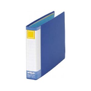 パイプ式ファイル A4-E 30mmとじ ブルー 10冊パック