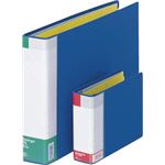 スタンド式ファイル 背紙差替式 B4-E 2穴 40mmとじ 青