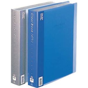 クリアーブック CR-80A 307×240×50mm ポケット80枚 ブルー