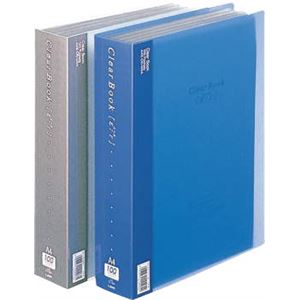 クリアーブック CR-100A 307×240×62mm ポケット100枚 ブルー