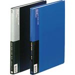 クリアーブック 横入れタイプ B4-S 20枚ポケット 黒