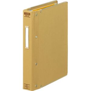 バインダー（総布貼MP式） （B5-S・26穴 200枚収容）
