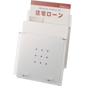 パンフレットスタンド PS-122S