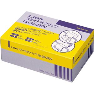 スライド式クリップ小（幅15mm） 250個入 No.30-250V