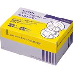 スライド式クリップ大（幅20mm） 100個入 No.60-100V