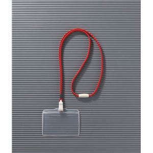 つりさげ名札 10個入 N73ER-10P レッド（赤）