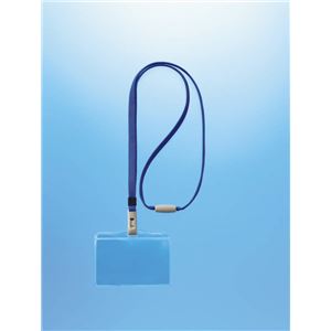 つりさげ名札 10個入 N73SR-10P ブルー