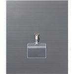 チャック式名札 ソフトタイプ 50個入 N77K-50P