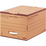 イージーワーボキャビネット 高さ270×幅338×奥行430mm EWC-101N用引き出し