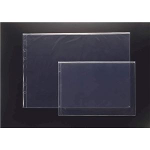 チャック式図面ケース DC-A2
