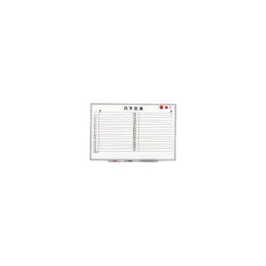 ホワイトボード月予定表 900×600mm ES-13SY