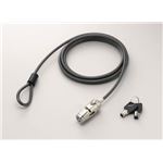 持出し防止ロック 直径6mm 長さ2m シリンダー錠 MB-25NE