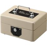スチール印箱 SS-4 グレー