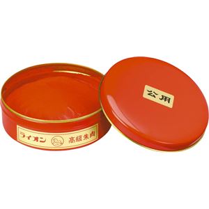 公用印肉 200G