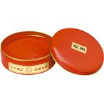 公用印肉 200G
