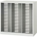 デリカウォール V945-09PSB