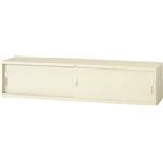 バインダー書庫 BC-1760N アイボリー