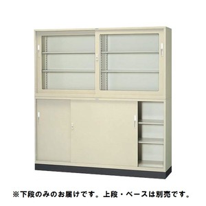 スチール書庫 No.630N アイボリー