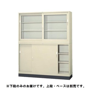 スチール書庫 No.550N アイボリー