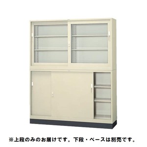 スチール書庫 No.555N アイボリー