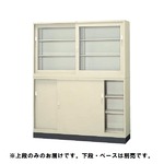 スチール書庫 No.555N アイボリー