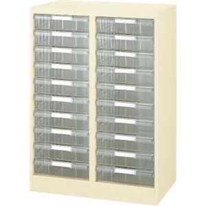 パンフレットケース B4-2202ET