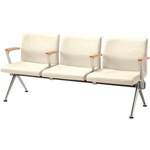 ロビー用チェアー（3人掛け） 肘掛付き レクタス 43LC-53S アイボリー