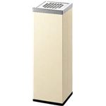 スモーキングスタンド No.15 アイボリー