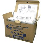 非常用トイレ〈ベンリー袋100回分〉 BI-100AL 【防災グッズセット】