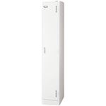 スチールロッカーSタイプ 1人用 S-71S-W