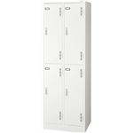 スチールロッカーSタイプ 4人用 S-74H-W