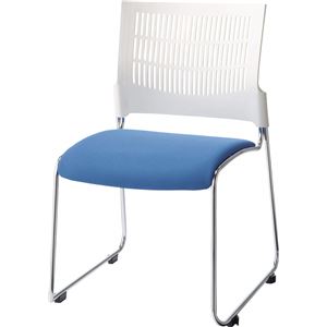 スタッキングチェアー No.645WF ブルー【1脚】