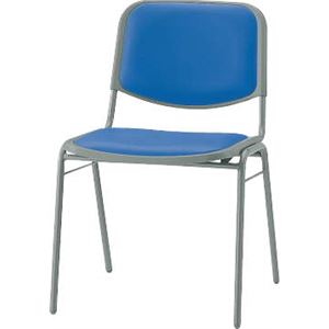 スタッキングチェアー No.1056S ブルー