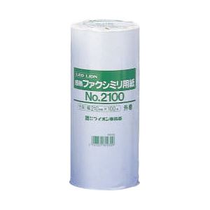 感熱ファクシミリ用紙 No.2100