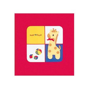 ナカバヤシ フエルアルバム L 誕生ベビークラブ ア-LB-532-Rレッド