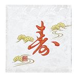 ナカバヤシ フエルアルバム L 寿 ア-LW-304-1