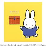 ナカバヤシ ディック・ブルーナ ミッフィー フエルアルバム ア-LB-615-Yイエロー