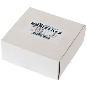 ナカバヤシ Digio2 水電池 NOPOPO [ノポポ] 備蓄用100本入りお徳用パックNWP-100AD-D