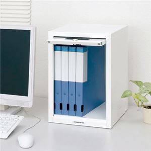 ナカバヤシ セキュリティファイルボックス シロ AL-S100