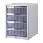 ナカバヤシメディシス・デスクトップタイプ A4 H410S 8段ベース MAD-205Nグレー