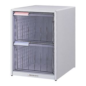ナカバヤシメディシス・デスクトップタイプ A4 H410S 8段ベース MAD-206Nグレー