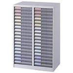 ナカバヤシ メディシス・フロアタイプ A4 H900MAF-W101N グレー 2列