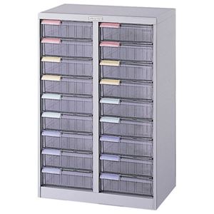 ナカバヤシ メディシス・フロアタイプ A4 H900MAF-W102N グレー 2列