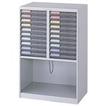 ナカバヤシ メディシス・フロアタイプ A4 H900MAF-W111N グレー 2列