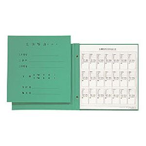 (業務用セット) 工事用アルバム 写真 LDK-1【×10セット】