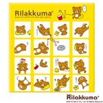 (業務用セット) リラックマ フエルアルバム 写真／Lサイズ ア-LP-110-1 イエロー【×5セット】