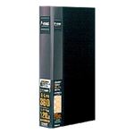 (業務用セット) カルバム P-max E・L360ex アカ-PMX-151N-D ブラック【×5セット】