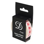 (業務用セット) 和紙マスキングテープD tape／CH／15MM／レッド DT15-CH-R【×20セット】