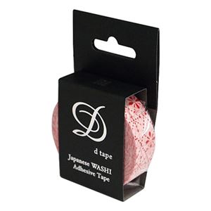 (業務用セット) 和紙マスキングテープD tape／FS／15MM／レッド DT15-FS-R【×20セット】
